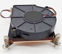 Refroidisseur de processeur BIBOOG 120W AM4 Server 1U GCSAMD1U02