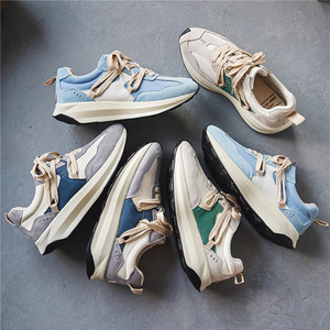 Zapatos casuales para hombre, ligeros, transpirables, modernos, de nuevo diseño, duraderos, cómodos, deportivos, con aumento de altura. - Product Image 6