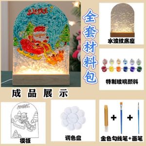 <span class=keywords><strong>Luz</strong></span> LED <span class=keywords><strong>nocturna</strong></span> con clasificación IP65, tablero de dibujo de ondas de agua transparente, Base de madera, iluminación decorativa pequeña y elegante para niñas y niños - Product Image 4