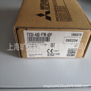 มิตซูบิชิ FX3U-4AD-PT-ADP PLC DC24V 8 I/O คอนโทรลเลอร์แบบตั้งโปรแกรมได้ ผลิตในญี่ปุ่น - Product Image 3