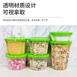<b>Snack</b> airtight <b>container</b>, plastic dried fruit storage box, grain preservation box, refrigerator food drying storage <b>container</b> - Product Image 3