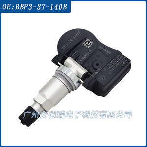 Bbp3-37-140b <b>Tpms</b> Sensor External For Mazda Car 900 Measurement Range 36g Weight - Product Image 4