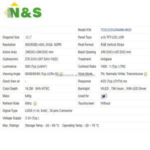 แผงจอ TFT อุตสาหกรรม800*600 12.1 "TCG121SVLPAANN-AN20อุปกรณ์ควบคุมทางการแพทย์ - Product Image 3