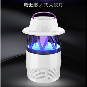 360 - Product Image 1