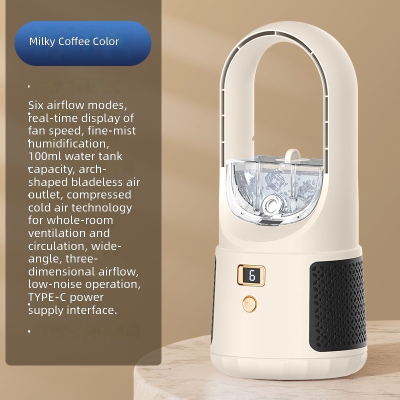 Ventilador humidificador sin aspas Panda - color café