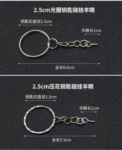 Attaches <span class=keywords><strong>à</strong></span> vis en métal pour porte-clés, accessoires de jouets, porte-clés en métal en gros, attaches <span class=keywords><strong>à</strong></span> vis <span class=keywords><strong>à</strong></span> boucle <span class=keywords><strong>ouverte</strong></span> pour bijoux et artisanat, vente en gros - Product Image 5