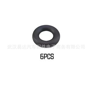 Joints d'étanchéité d'injecteur de carburant Land Rover Range Rover LR032155 LR022992 LR054612 Caoutchouc Cuivre Neuf - Product Image 4