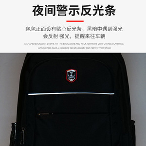 Men's <b>Large</b> <b>Capacity</b> <b>Backpack</b> Black 20-35L Breathable Lightweight Business Travel School Use - Product Image 3