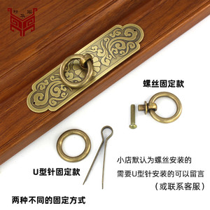 Poignée de porte de placard en laiton à poignée droite, motif Nuage Auspicieux, style chinois, quincaillerie de meubles durable - Product Image 4