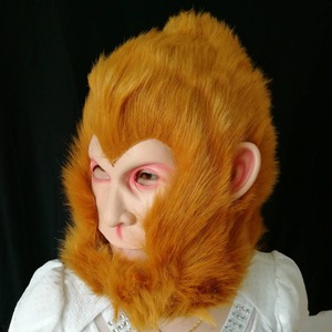 Máscara <span class=keywords><strong>de</strong></span> Mono <span class=keywords><strong>de</strong></span> Látex para Halloween, Fiesta, Carnaval, Cosplay, Bar, <span class=keywords><strong>Noche</strong></span>, Festival, Mascarada, Disfraz <span class=keywords><strong>de</strong></span> Mono Realista y Peludo - Product Image 1