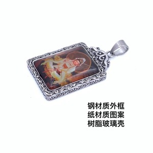 Colgante de acero inoxidable con diseño de Guanyin Bodhisattva Thangka, collar religioso para hombre, con bisel rectangular - Product Image 3