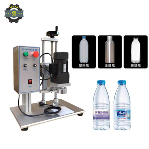 Máquina taponadora eléctrica de escritorio, máquina taponadora de botellas de salsa picante Lao Gan Ma, cosmética, pequeña máquina taponadora doméstica - Product Image 1