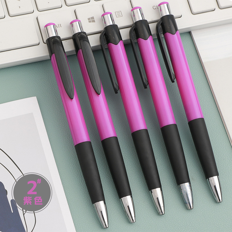 Stylo à bille - Violet - 1pc