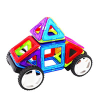 Juego de 60 Piezas de Bloques de Construcción Magnéticos 3D STEM, Bloques Magnéticos de Plástico para Niños y Niñas