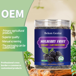 Mûres séchées sucrées 200g en conserve – Favorise la vitalité naturelle, <span class=keywords><strong>bienfaits</strong></span> antioxydants, collation quotidienne – En stock - Product Image 2