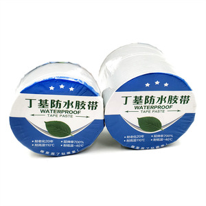 Butyl Waterproof Tape 1mm Thick For Roof Leak Repair And Sealing Building Aluminum Foil Self Adhesive Roll Material - Product Image 3