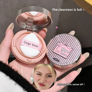 Rubor en Cojín Líquido Gege Bear <span class=keywords><strong>Sweet</strong></span> and Translucent Tender Air Cushion Blusher, Aparece Suave y Realza la Complexión - Product Image 2