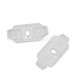 Xuanyou Auto Parts <b>Door</b> <b>Trim</b> Clip 443853909A 42mmx20mm For Volkswagen Jetta Passat Audi A6 - Product Image 4