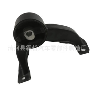 Engine <b>Mount</b> 0517185AC 05171085AC For Coolway Coolbot Platinum Replacement Part Iron Material Electrophoretic Coating - Product Image 3