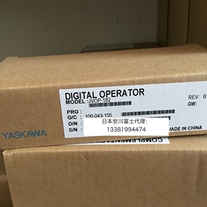 Panel de Control Industrial Yaskawa Digital Operator JVOP-182 para Sistemas de Automatización - Product Image 2