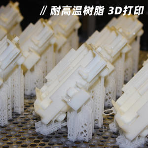 Servicio de Impresión 3D Personalizado, Mecanizado <span class=keywords><strong>CNC</strong></span> de Alta Precisión para Productos de Modelo de Cera Roja ABS - Prototipado Rápido, Fábrica en <span class=keywords><strong>China</strong></span> - Product Image 6