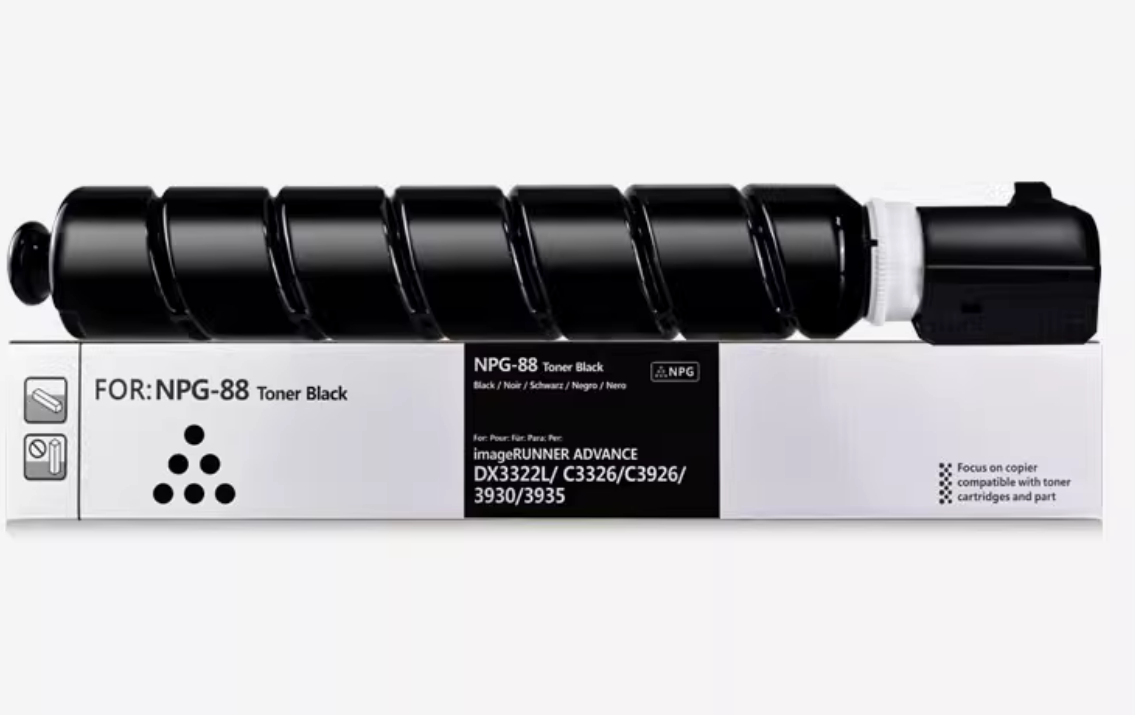 キヤノンNPG-88各色5本、合計20本セット