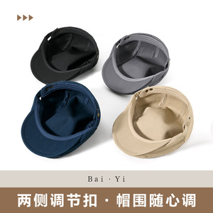 หมวกผ้าแคนวาสแบบยูนิเซ็กซ์ สีกากี สีพื้น ระบายอากาศได้ดี ป้องกันแสงแดด เหมาะสำหรับกิจกรรมกลางแจ้ง - Product Image 3