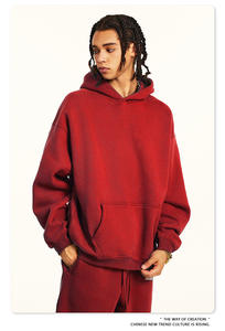 Sudaderas con Capucha Unisex Extra Grandes, Bordadas con Logotipo Personalizado, Estilo Urbano, Cómodas e Informales, Venta al Por Mayor - Product Image 5