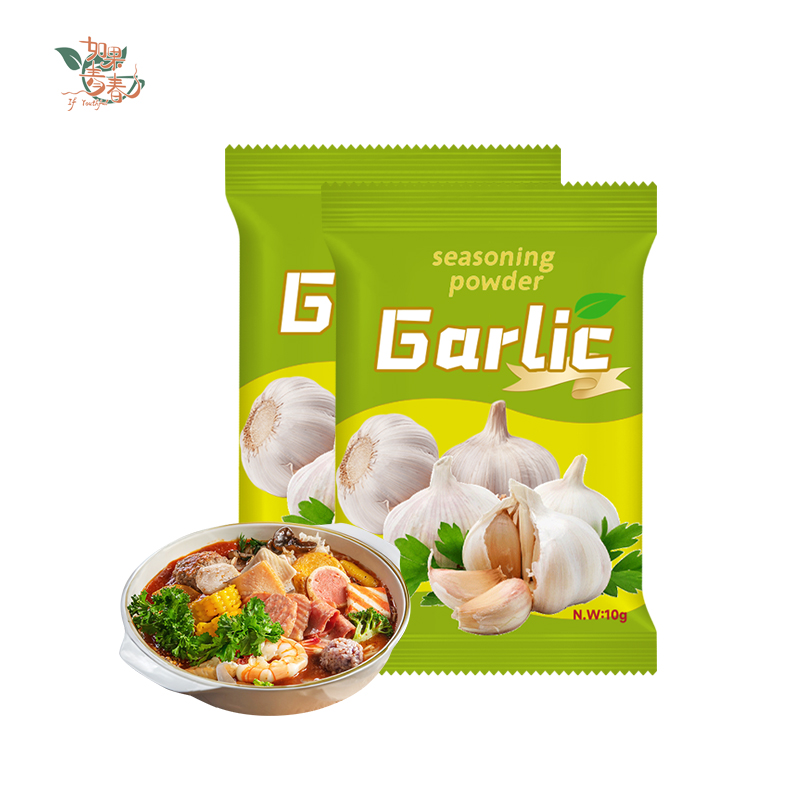 Qingchun Mixed Spices & Seasonings 10g Small Package Garlic Powder