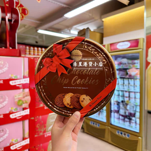 <span class=keywords><strong>Galletas</strong></span> de la Fortuna Chinas con Sabor Tradicional y Delicias Exquisitas, <span class=keywords><strong>Galletas</strong></span> Crujientes y Chocolates para el Mercado Global - Product Image 6