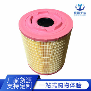 Elemento de Filtro de Aire C331460 E1024L01 21115483 AF27970 P951102 PU3338 Para Uso Automotriz - Product Image 4