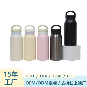 Stainless Steel Insulated Water Bottle 750ml With Handle Portable Sports Bottle Reusable <b>Thermos</b> - Product Image 3