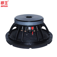 Haut-parleur de scène 12 pouces à aimant en ferrite, modèle WL12169PS, vente chaude, fabrication OEM/ODM