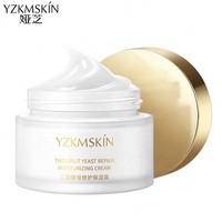 Vente en gros OEM ODM produit cosmétique coréen ensemble de soins de la peau d'escargot kit de crème hydratante biologique à la vitamine C E