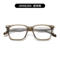Vente en gros de montures de lunettes optiques en acétate de haute qualité personnalisées, pliables, avec verres polarisés anti-lumière bleue pour adultes