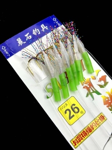Ensemble de 6 hameçons de pêche en mer Marusei de grande taille avec ligne lumineuse en peau de poisson blanc pour le maquereau espagnol, hameçons de qualité supérieure - Product Image 1