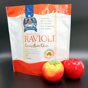 Sachet en plastique PE refermable de 250g à 1000g, sachet thermoscellable, sachet à fermeture éclair, pour beurre de cacahuète, confiture et autres aliments. - Product Image 5