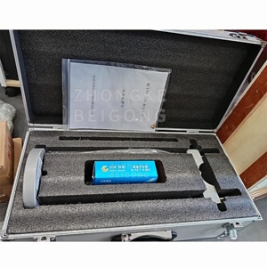 SXGBT-45002 צולל-סוג טיט מלט עקביות גמנט-תקן חדש-סוג סטנדרטי צנס עקביות מלט-סוג סטנדרטי - Product Image 3