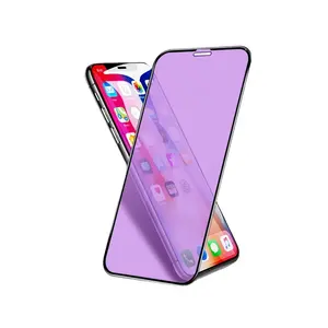 手机钢化玻璃防蓝光屏幕保护膜手机屏幕保护膜钢化玻璃适用于iphone x