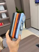 Nouvelle coque de téléphone magnétique rotative Ice Mist, coque de téléphone simple et résistante, coque de téléphone tout compris