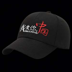 Most Popular Eco-friendly Corporate Promotional Gift Items with Custom Logo to Build Brand - Product Image 5