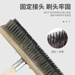 Cepillo de Alambre de Acero con Mango Largo para Pisos, Accesorio Industrial de Gran Tamaño para Limpieza de Piscinas, Elimina el Moho y la Suciedad Pesada, Cerdas Rígidas - Product Image 4