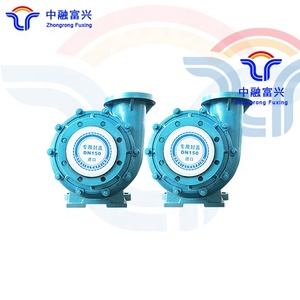 <span class=keywords><strong>Pompe</strong></span> à <span class=keywords><strong>sable</strong></span> de gravier vdr, uhf, 4hp, outil centrifuge à boue pour miner de couleur or - Product Image 3