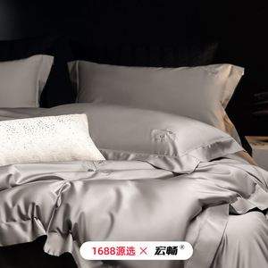 Juego de Ropa de Cama de Lujo de Cuatro Piezas, 100% Algodón de Fibra Larga, Color Sólido, Transpirable, para Uso en Dormitorio Principal, para Todas las Estaciones - Product Image 4