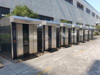 Horno de aire caliente giratorio de 32 discos para pan plano de Xinjiang, horno grande para panadería, fabricante de alimentos, horno de aire caliente giratorio para bizcochos de melocotón