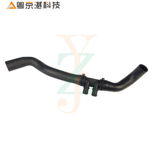 Conjunto de Manguera de Agua de Goma PCH500893 para Land Rover Range Rover, Pieza Automotriz de Alta Calidad - Product Image 1