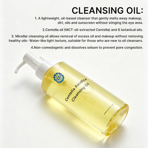 Aceite Limpiador No Comedogénico de Centella, Desmaquillante que Disuelve el Sebo para Piel Grasa con Acné - Product Image 1
