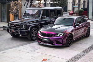 ชุดแต่งฝากระโปรงคาร์บอนไฟเบอร์ใสสำหรับอัพเกรด BMW M2 - Product Image 2