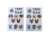 Étiquettes autocollantes à gratter parfumées personnalisées en papier artistique, cartes olfactives à gratter 115x60mm, pelliculage mat, adhésif plus puissant