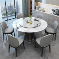 Ensemble table et chaises de salle à manger en pierre microlite italienne avec plateau tournant circulaire